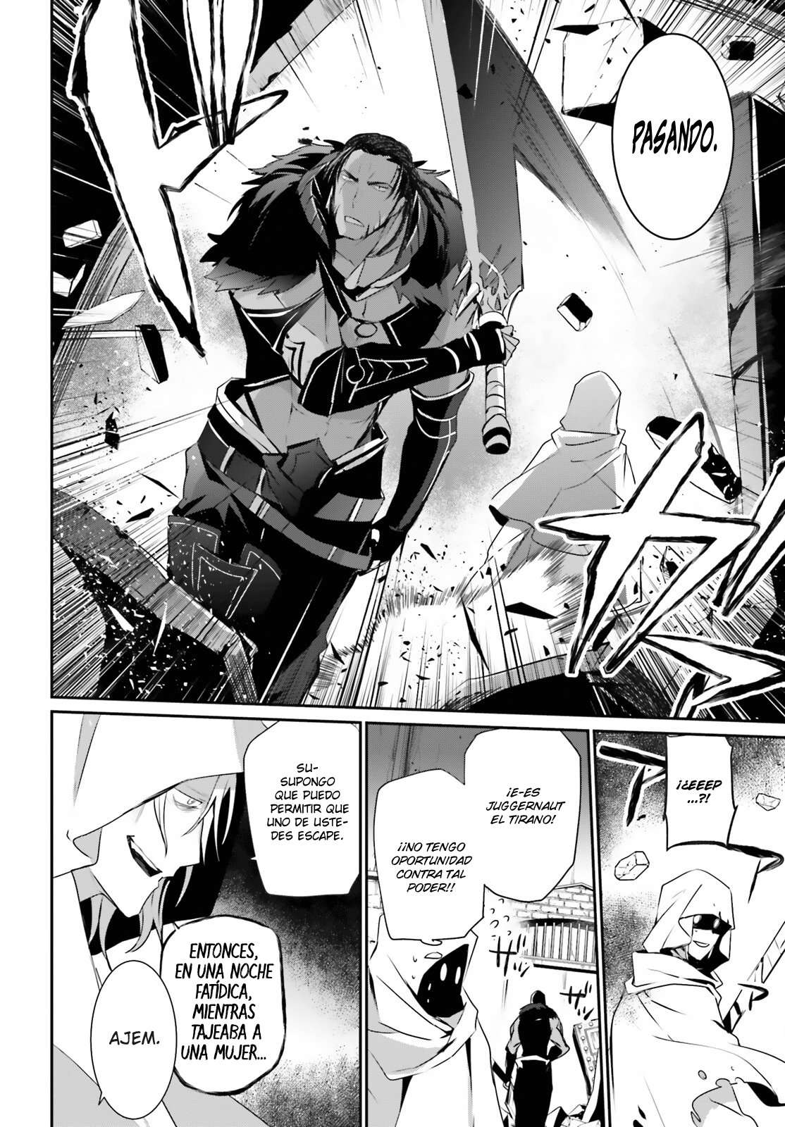 Read The Eminence in Shadow ES Manga Online
