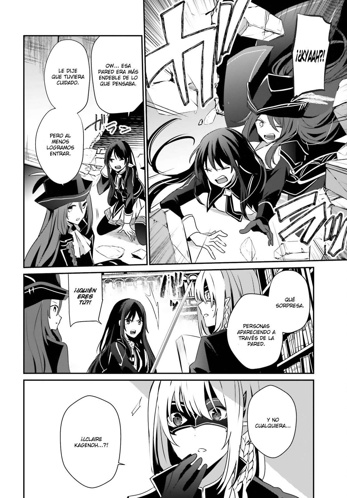 Read The Eminence in Shadow ES Manga Online