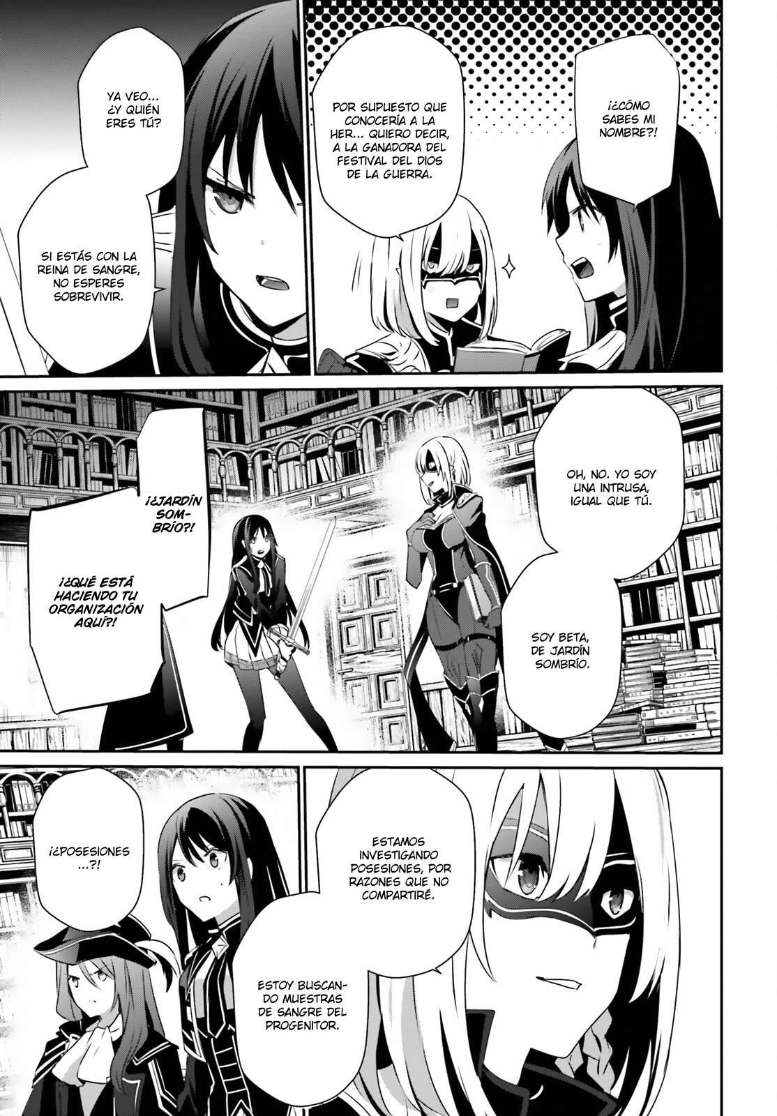 Read The Eminence in Shadow ES Manga Online
