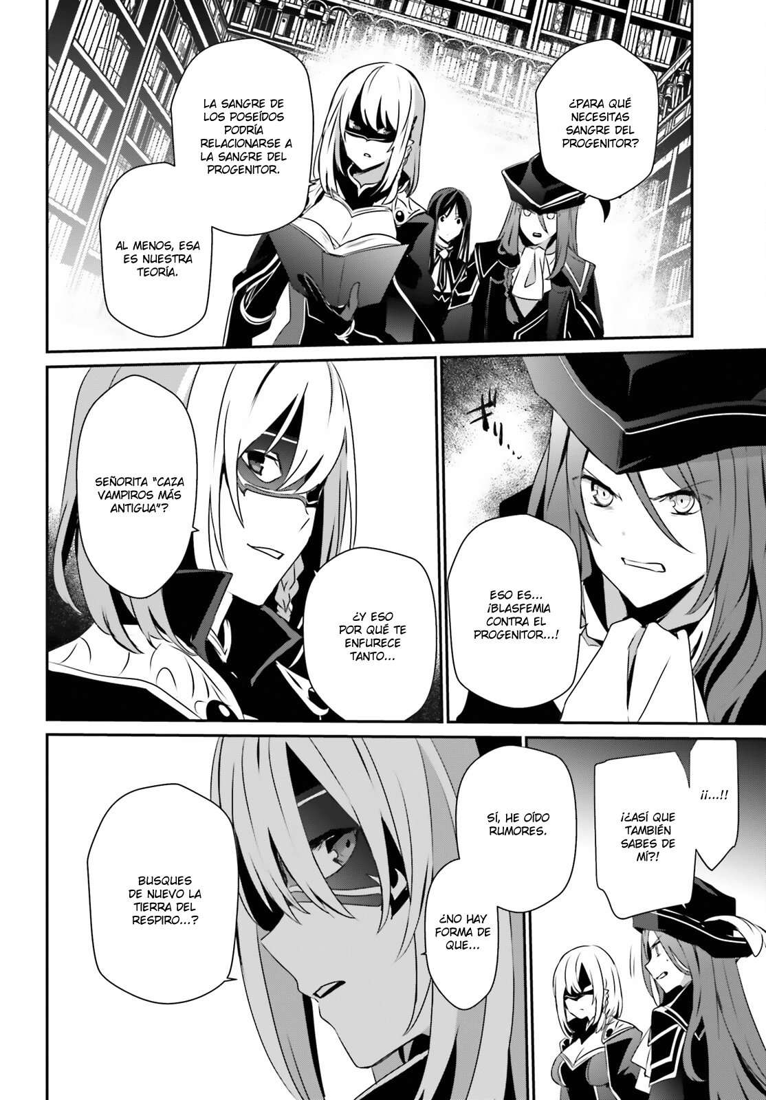 Read The Eminence in Shadow ES Manga Online
