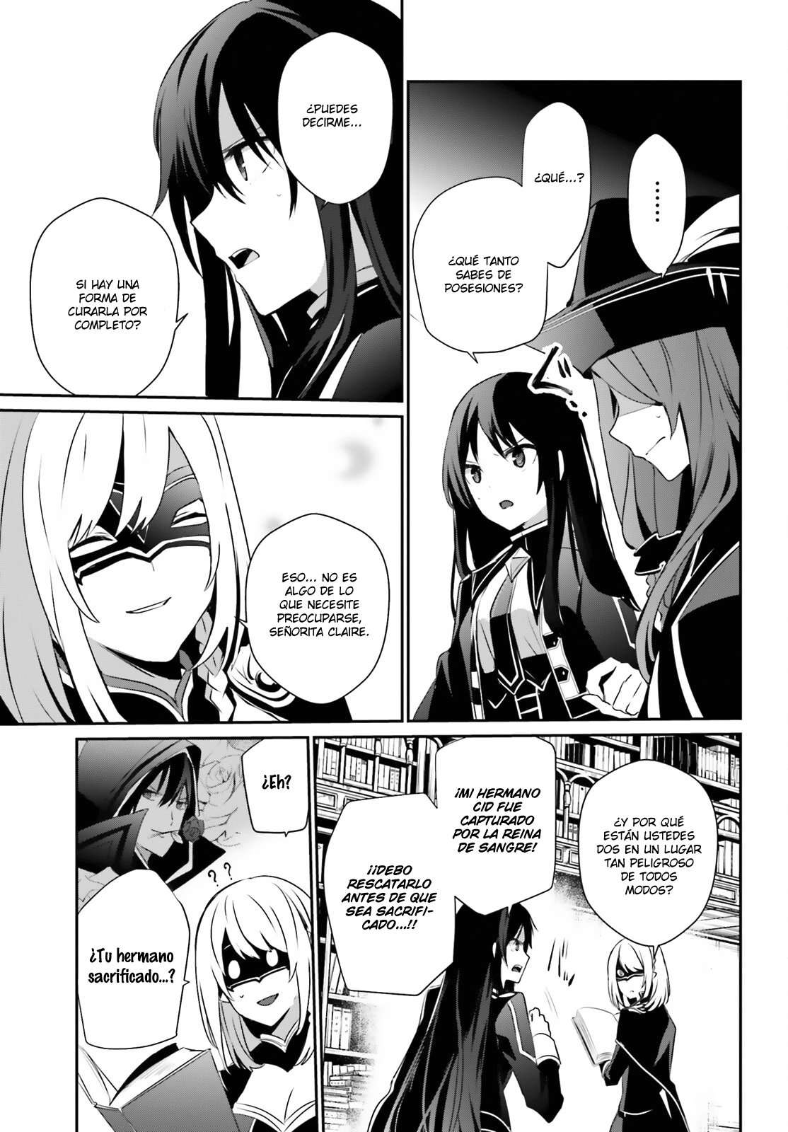 Read The Eminence in Shadow ES Manga Online