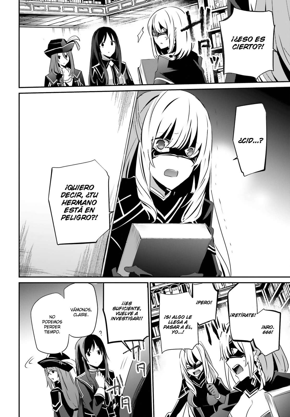 Read The Eminence in Shadow ES Manga Online