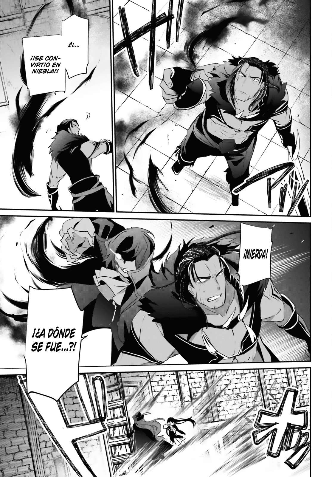 Read The Eminence in Shadow ES Manga Online