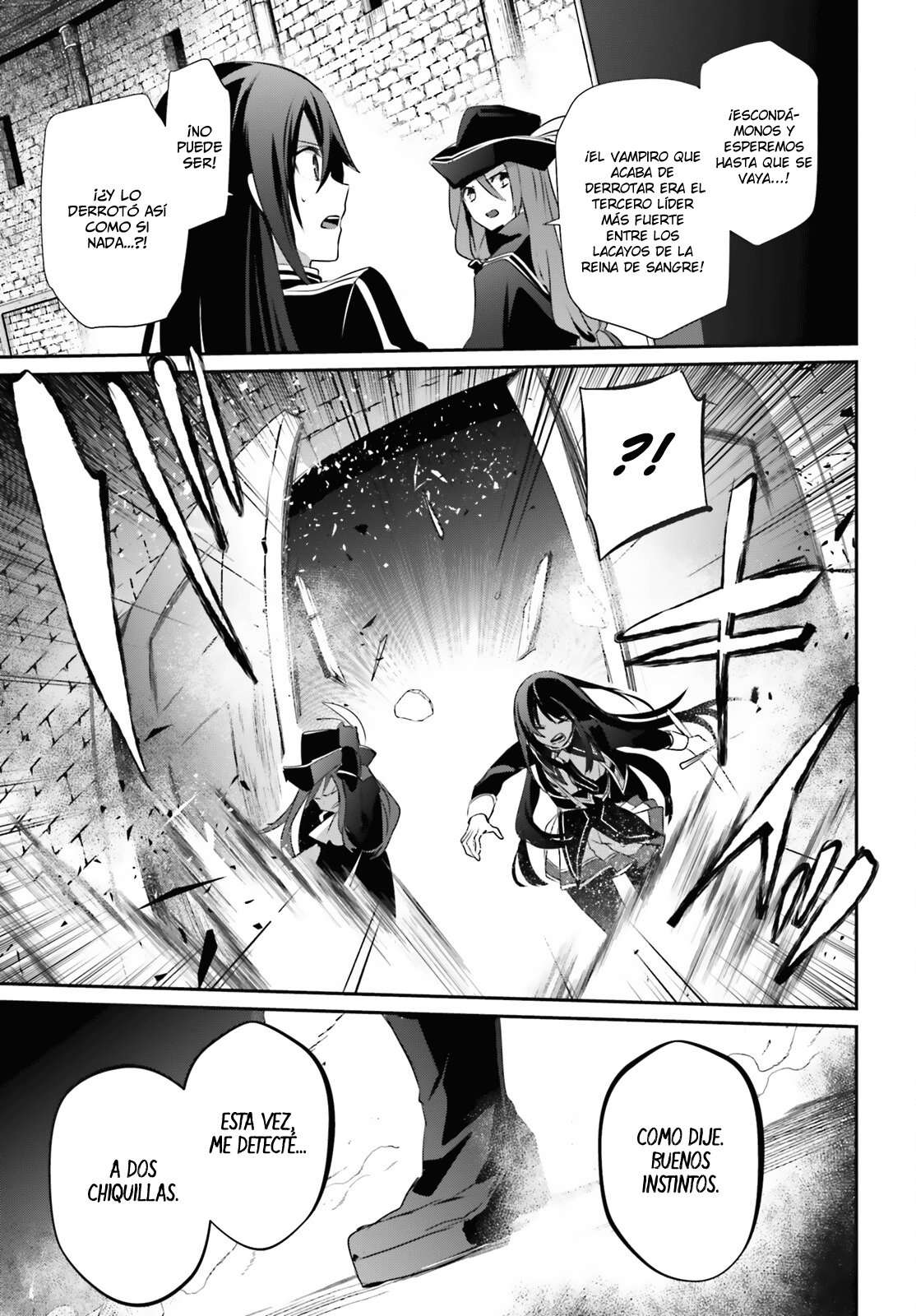 Read The Eminence in Shadow ES Manga Online