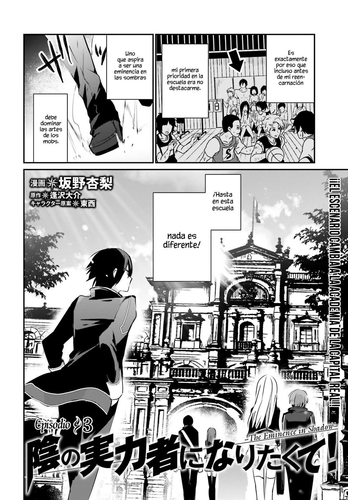 Read The Eminence in Shadow ES Manga Online