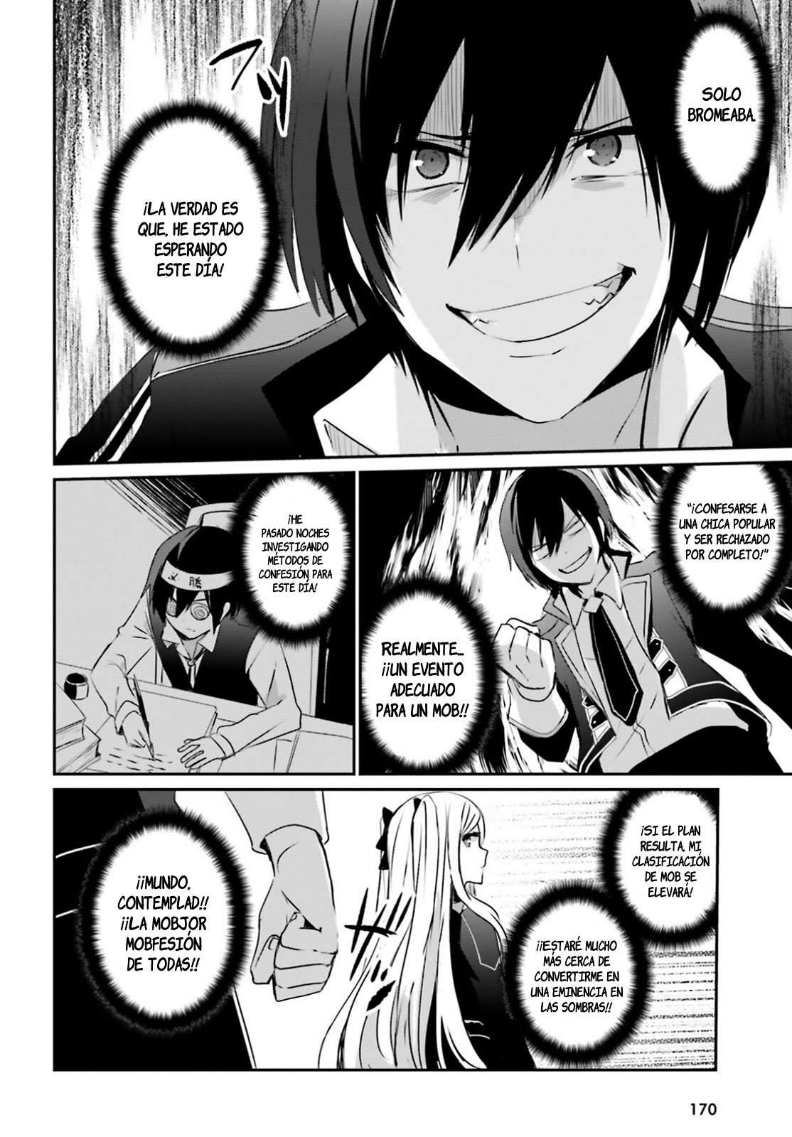 Read The Eminence in Shadow ES Manga Online
