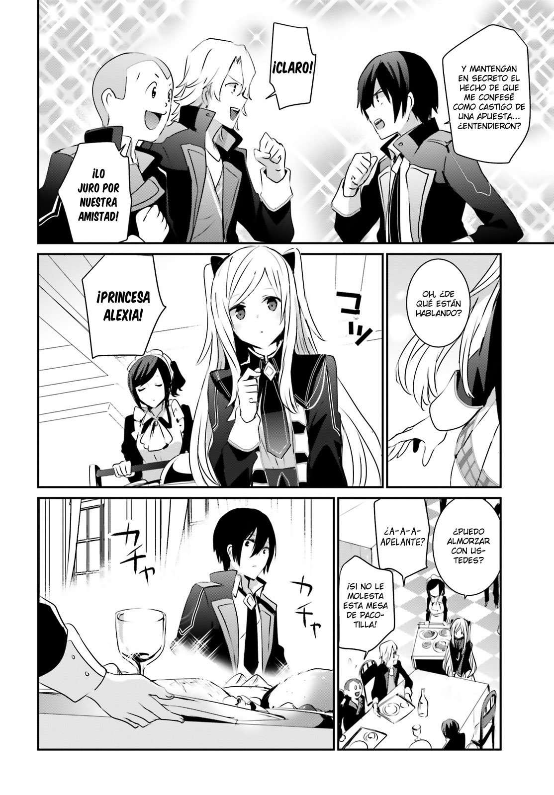 Read The Eminence in Shadow ES Manga Online