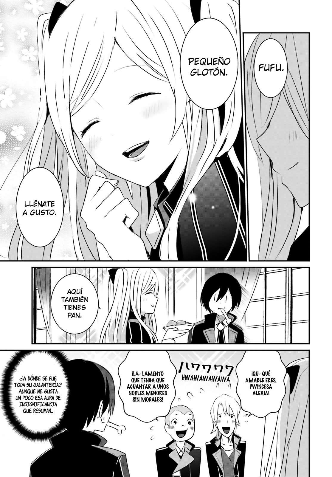 Read The Eminence in Shadow ES Manga Online