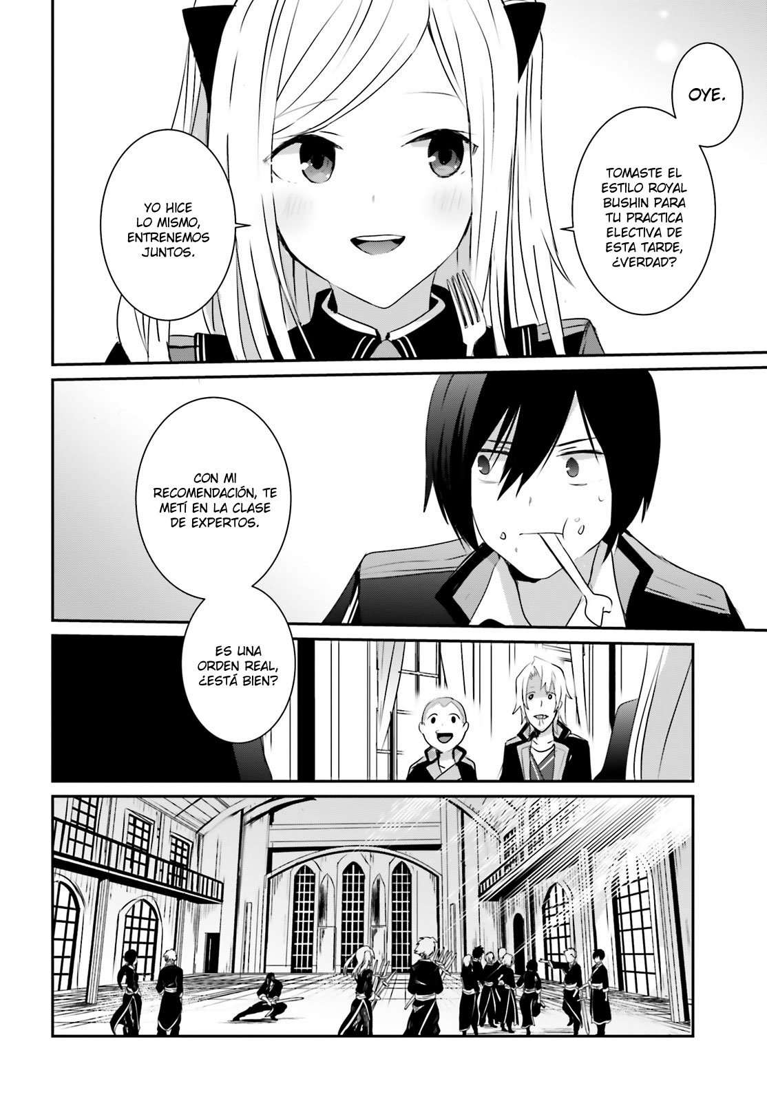 Read The Eminence in Shadow ES Manga Online