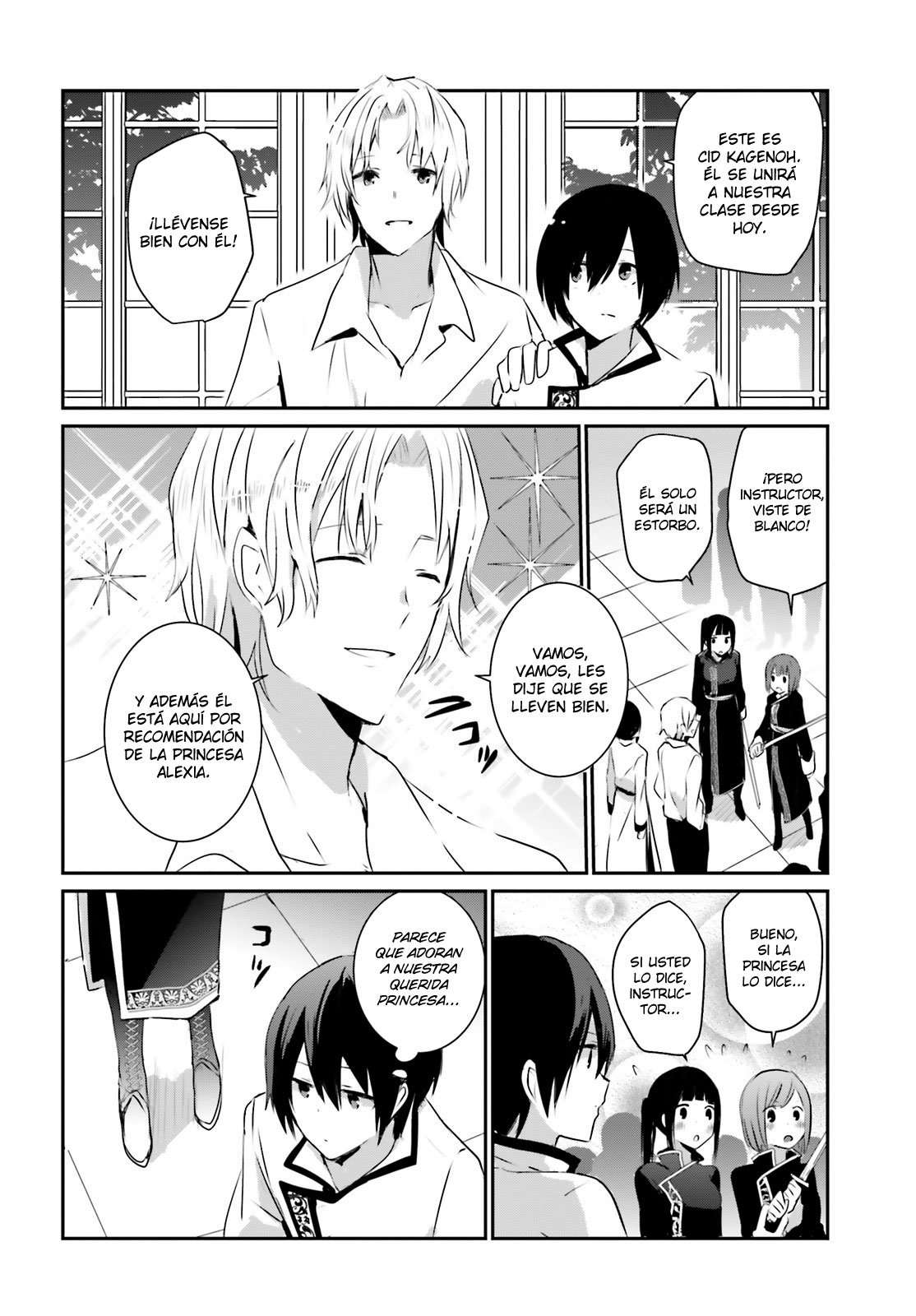 Read The Eminence in Shadow ES Manga Online