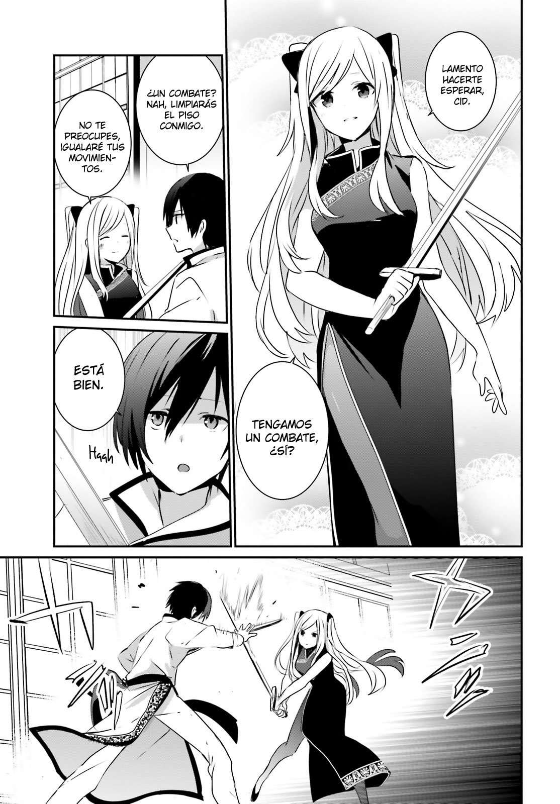 Read The Eminence in Shadow ES Manga Online