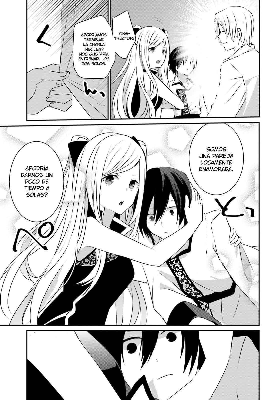 Read The Eminence in Shadow ES Manga Online