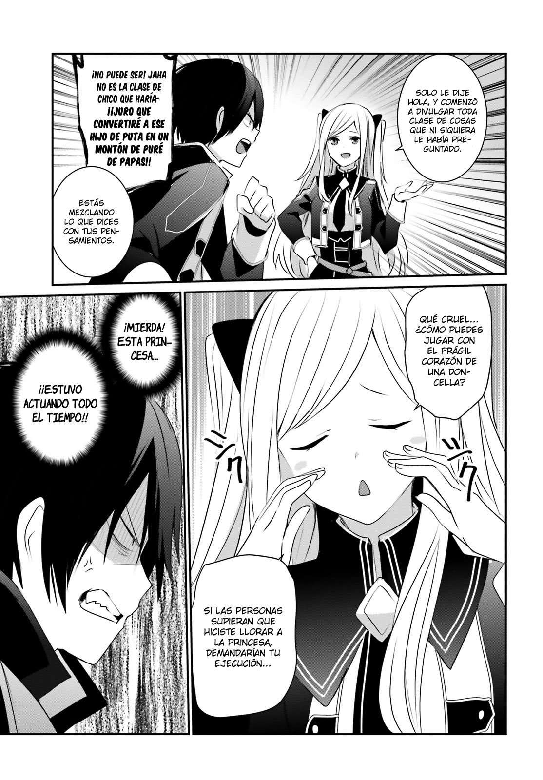 Read The Eminence in Shadow ES Manga Online