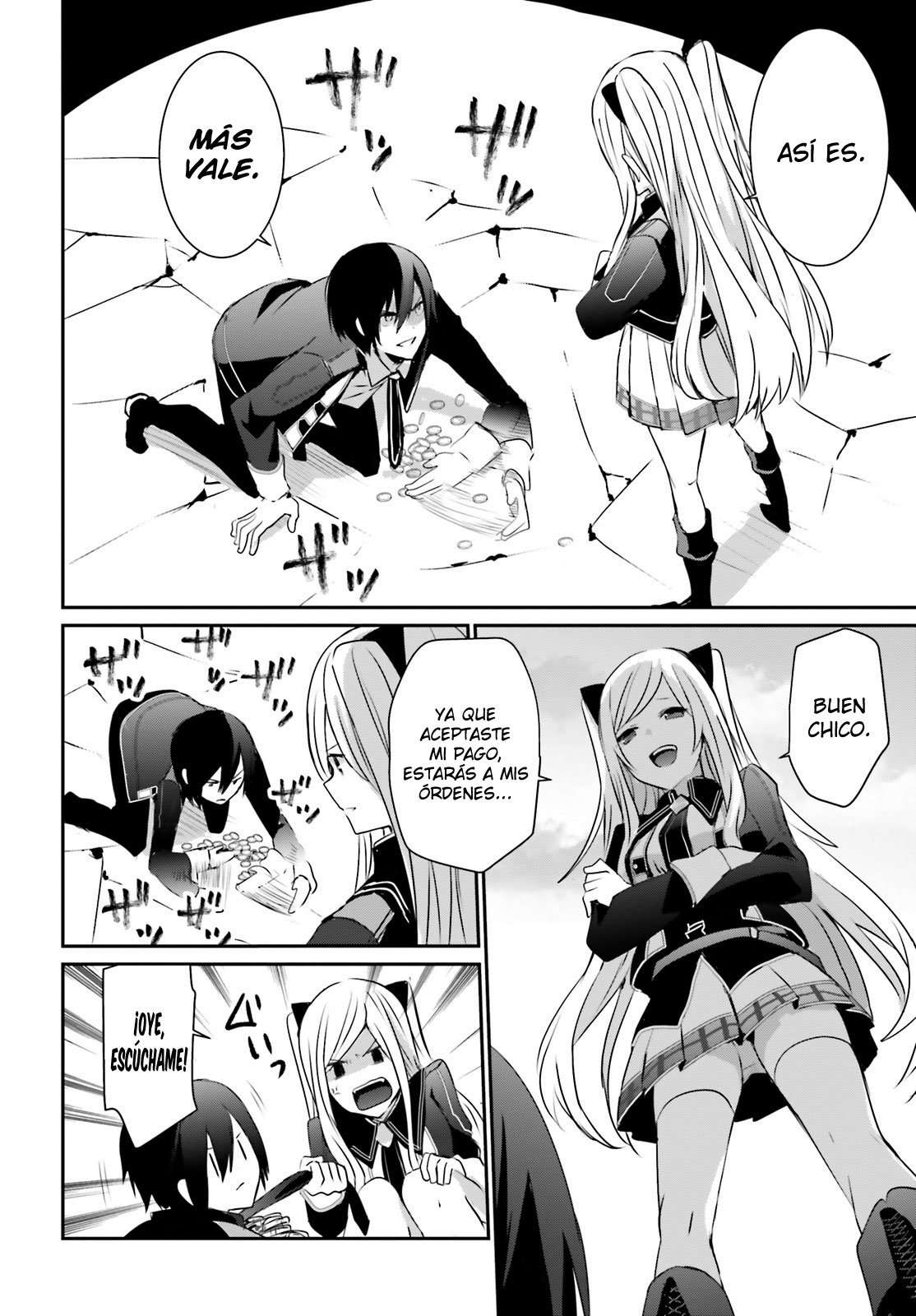 Read The Eminence in Shadow ES Manga Online