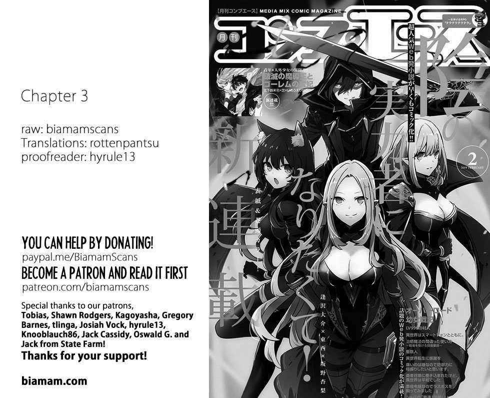 Read The Eminence in Shadow ES Manga Online
