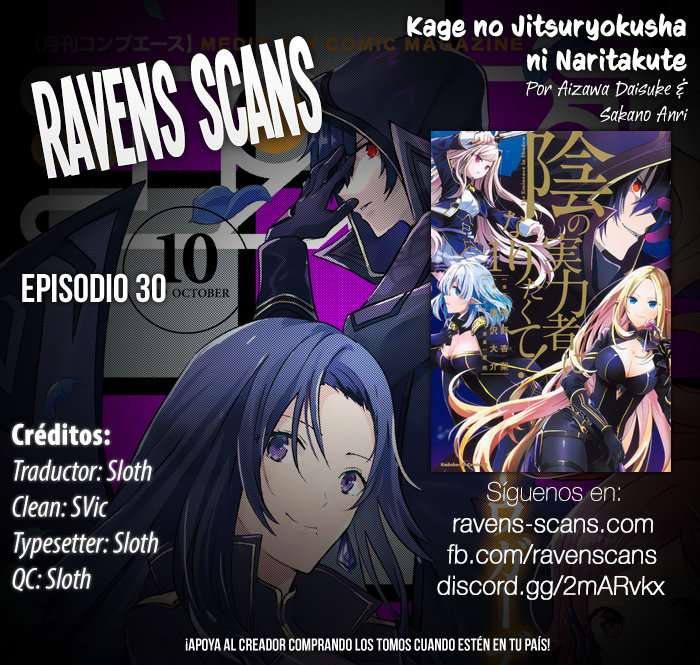 Read The Eminence in Shadow ES Manga Online