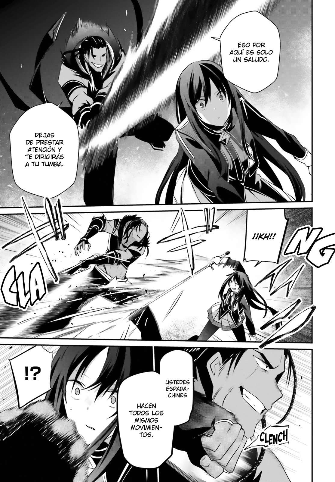 Read The Eminence in Shadow ES Manga Online