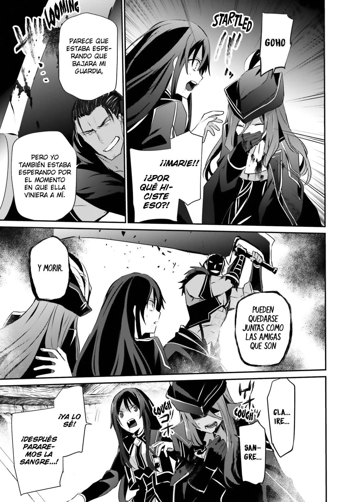 Read The Eminence in Shadow ES Manga Online