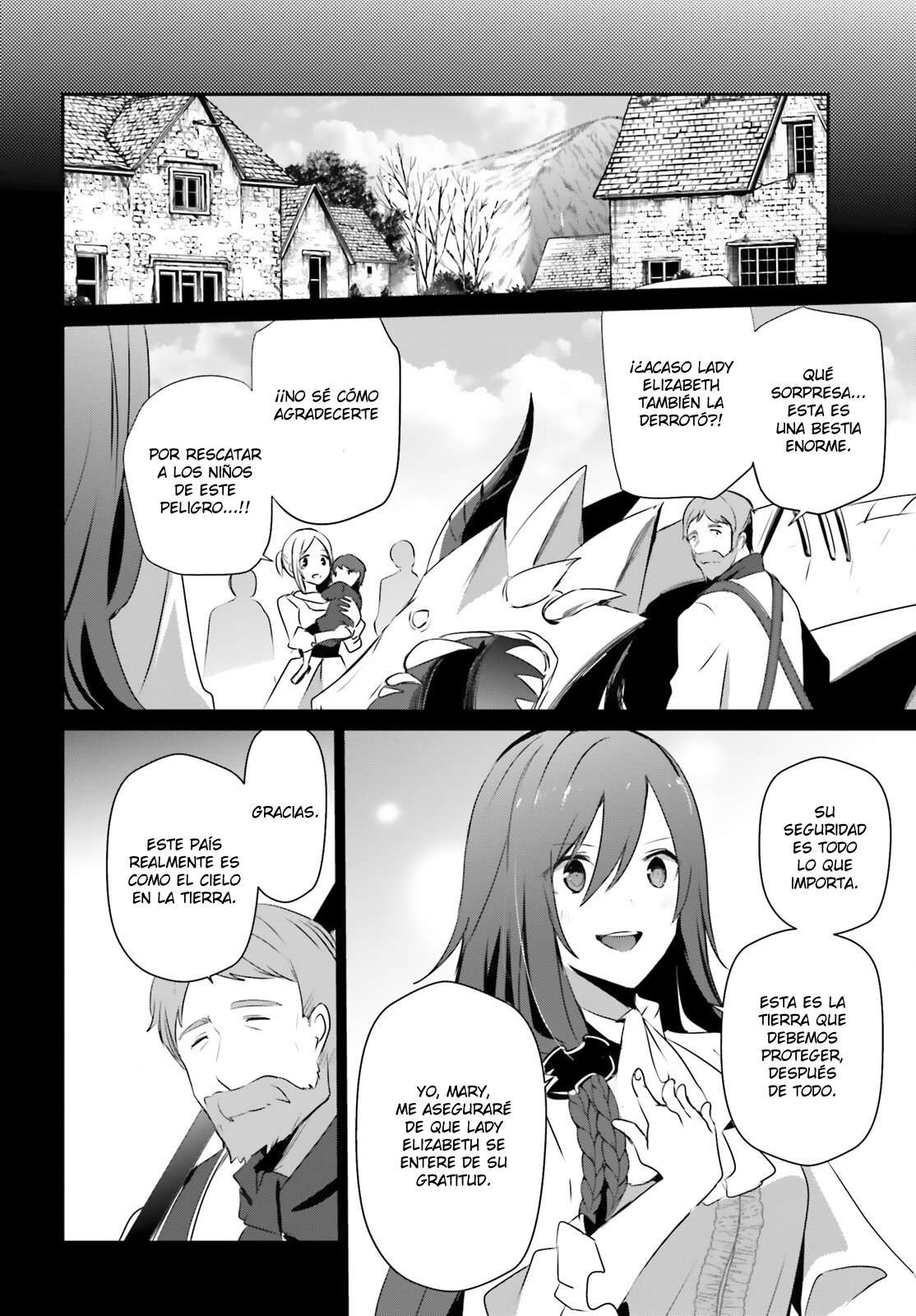 Read The Eminence in Shadow ES Manga Online