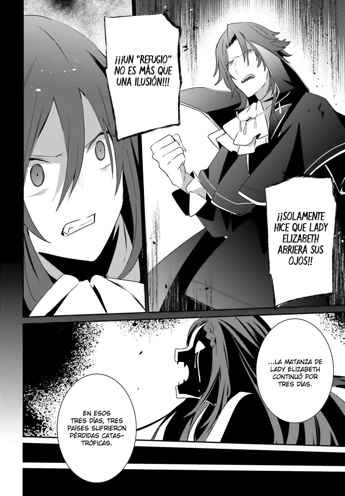 Read The Eminence in Shadow ES Manga Online