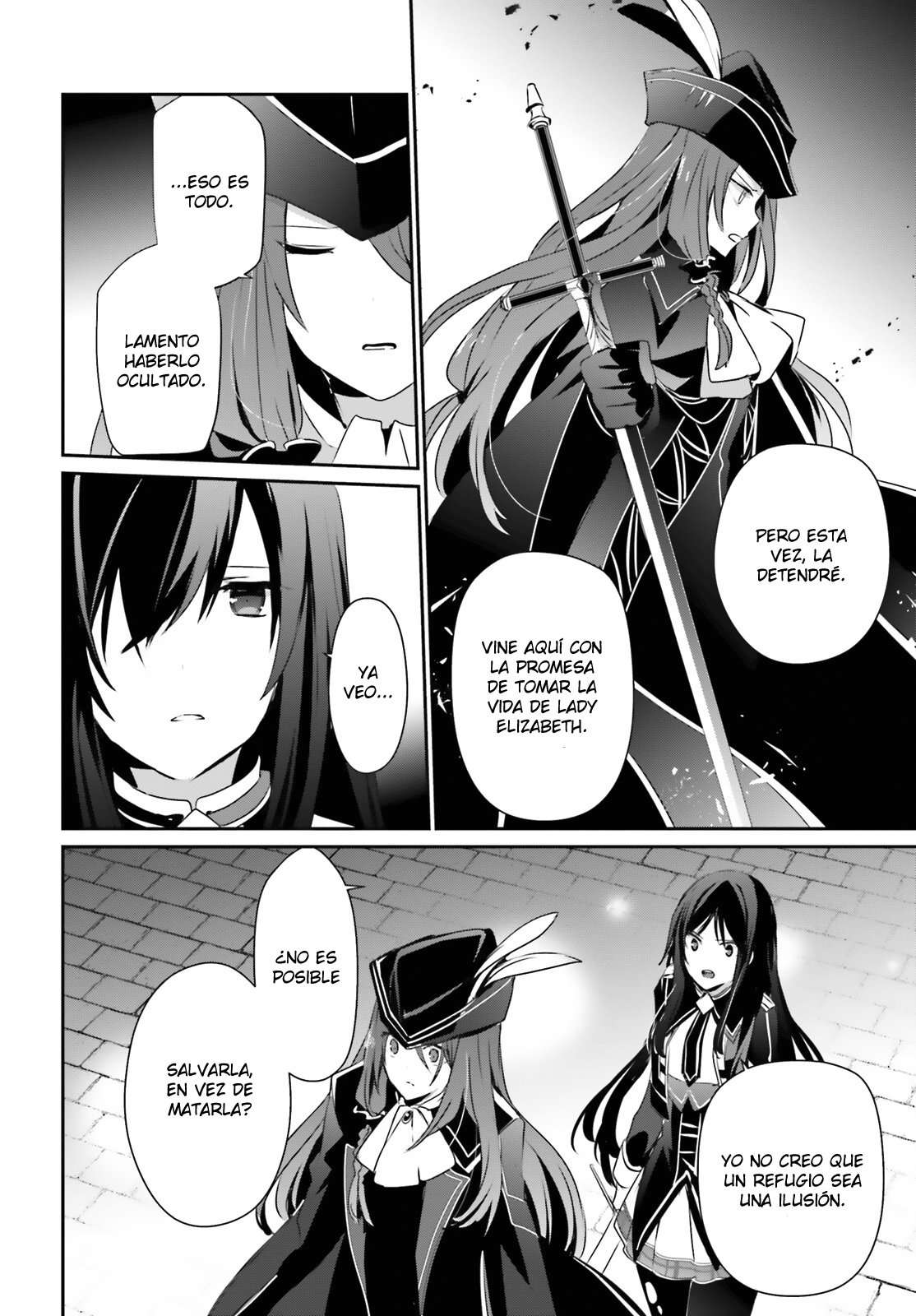 Read The Eminence in Shadow ES Manga Online
