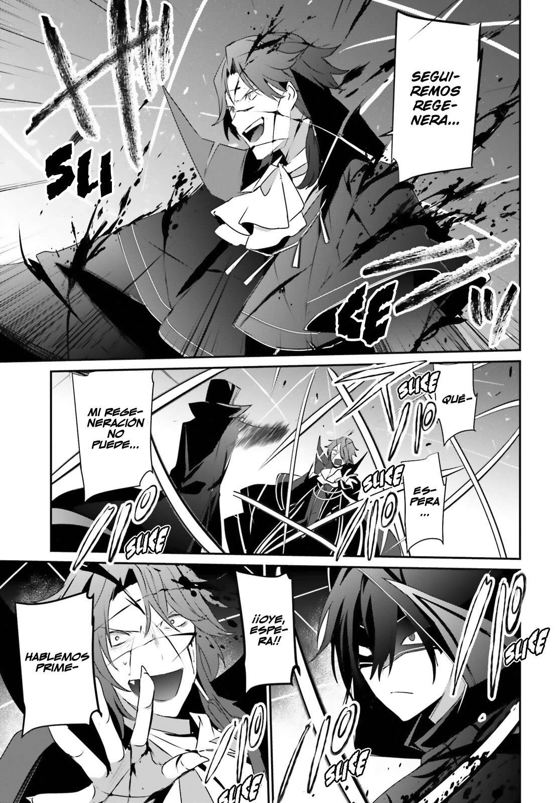 Read The Eminence in Shadow ES Manga Online