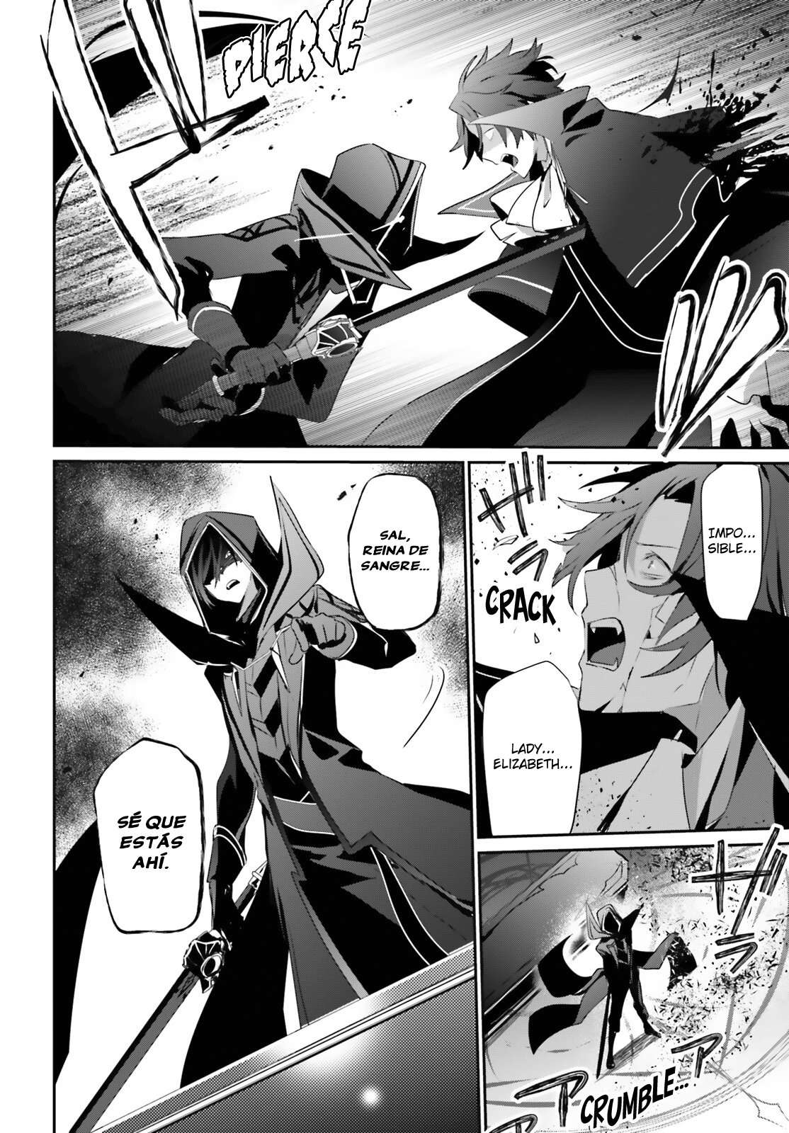 Read The Eminence in Shadow ES Manga Online