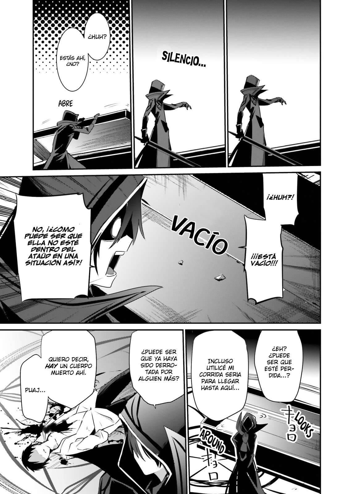 Read The Eminence in Shadow ES Manga Online