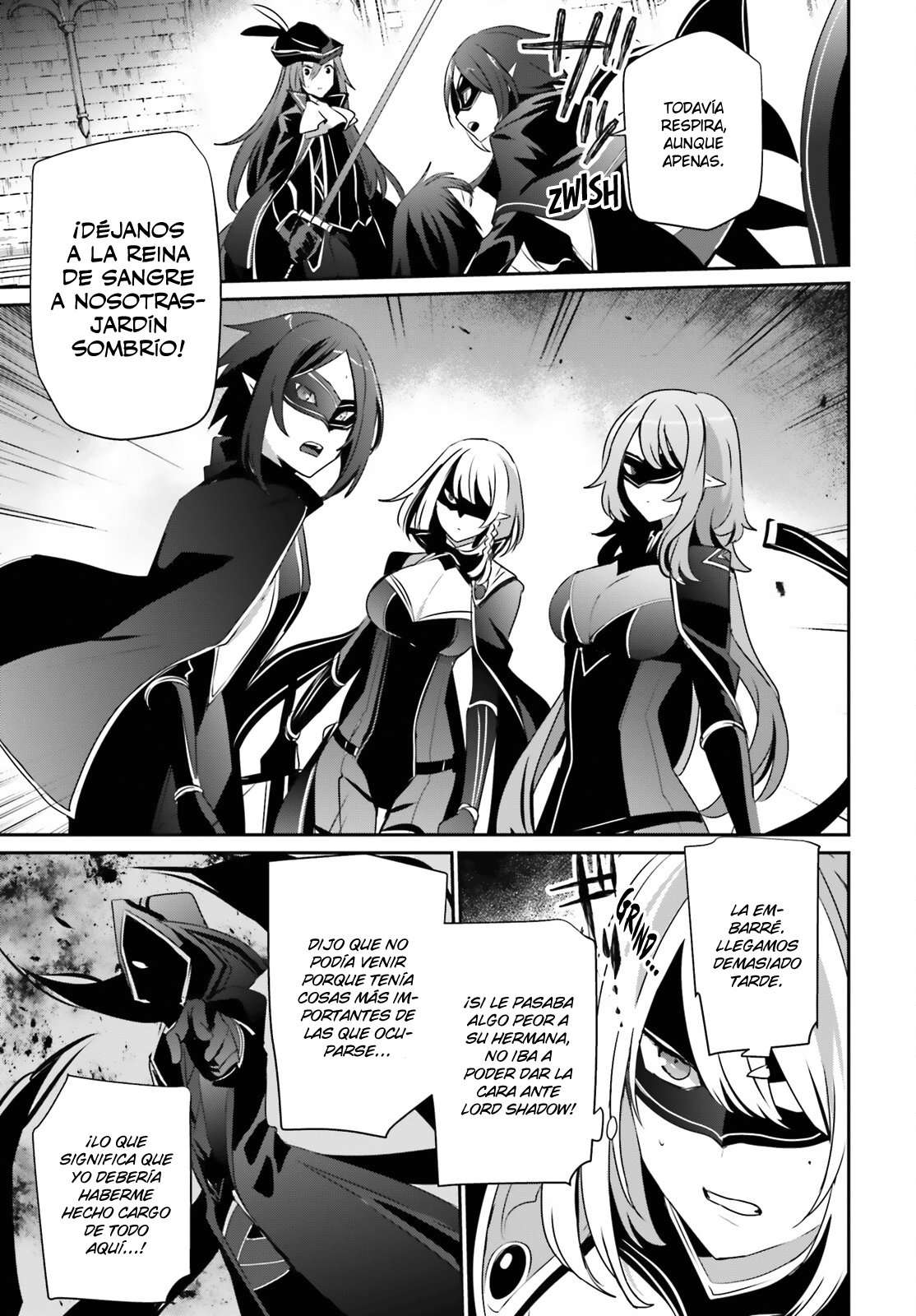 Read The Eminence in Shadow ES Manga Online