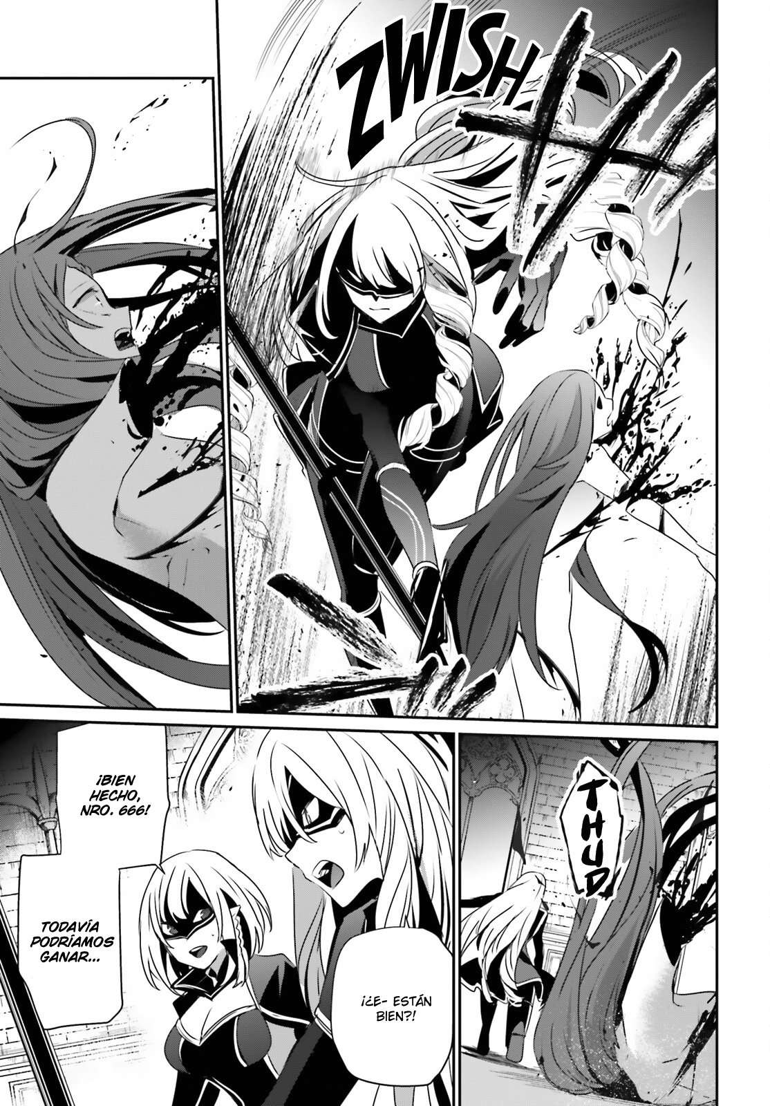 Read The Eminence in Shadow ES Manga Online