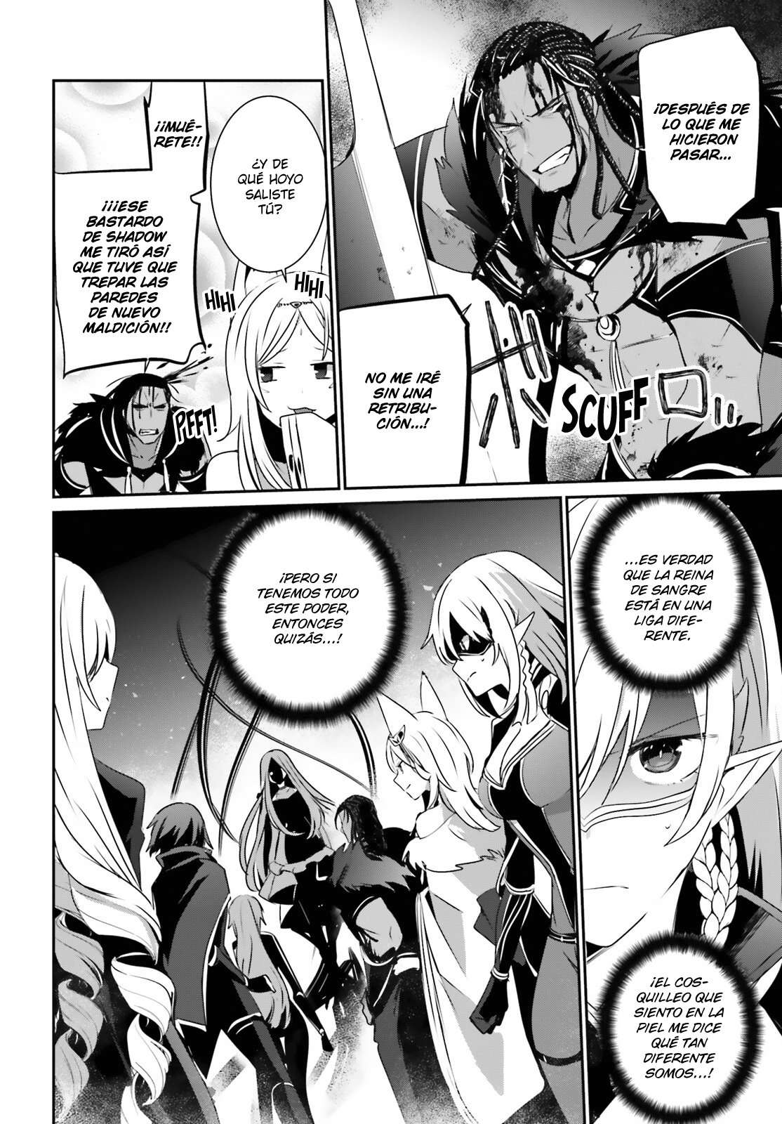 Read The Eminence in Shadow ES Manga Online