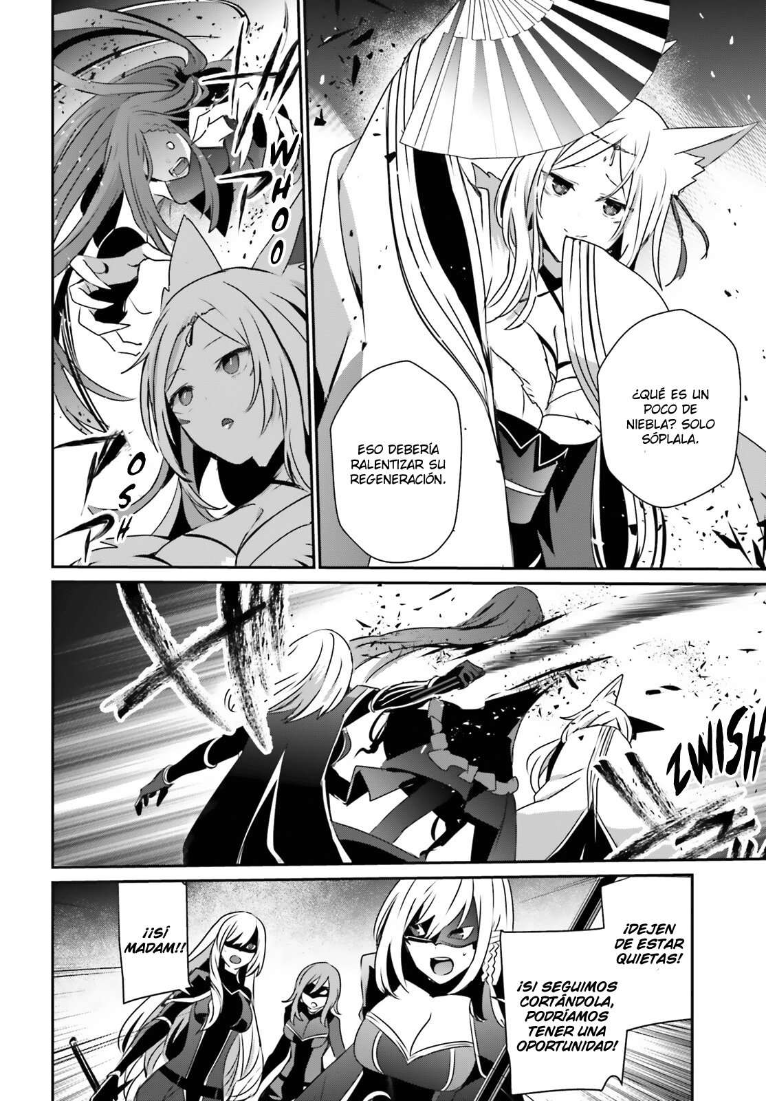 Read The Eminence in Shadow ES Manga Online