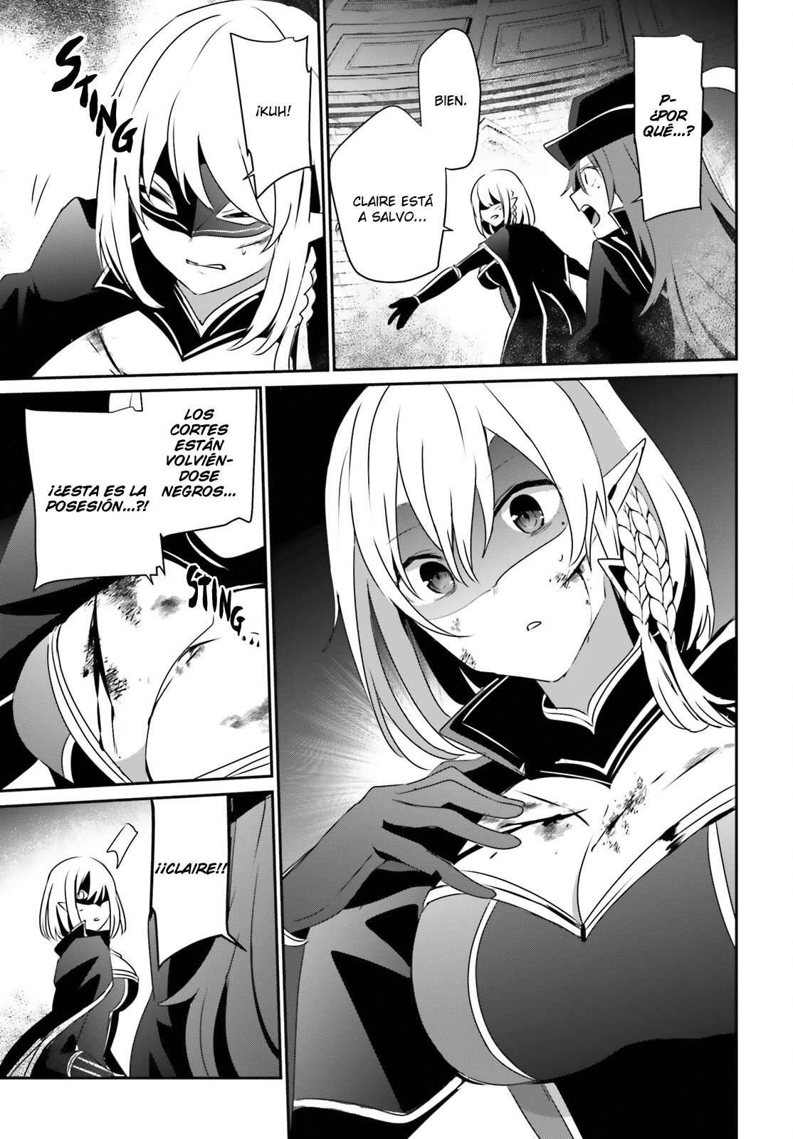 Read The Eminence in Shadow ES Manga Online