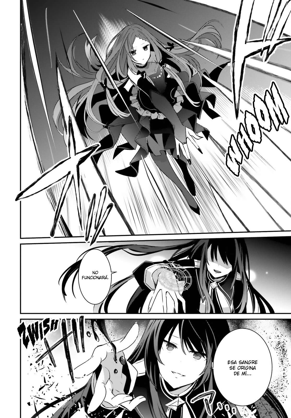 Read The Eminence in Shadow ES Manga Online