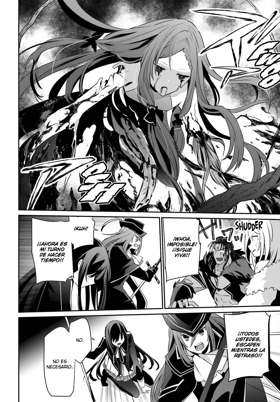 Read The Eminence in Shadow ES Manga Online