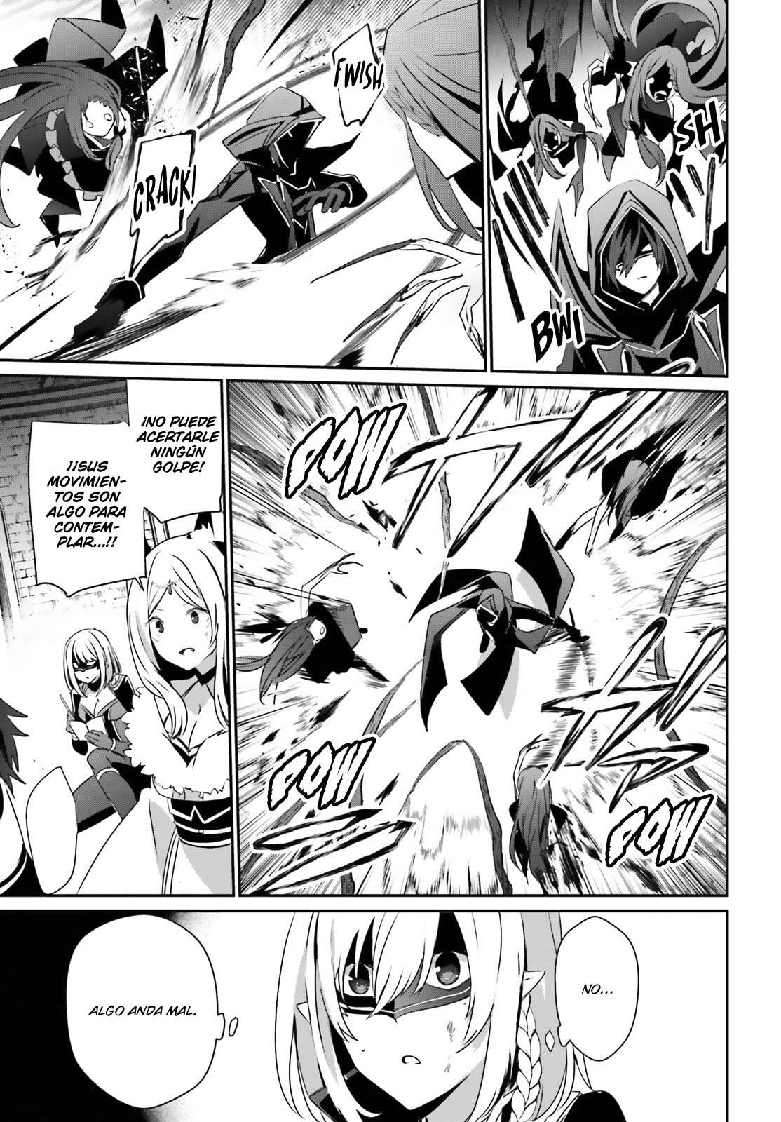 Read The Eminence in Shadow ES Manga Online