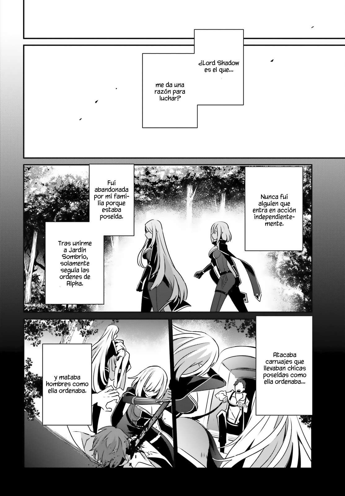 Read The Eminence in Shadow ES Manga Online