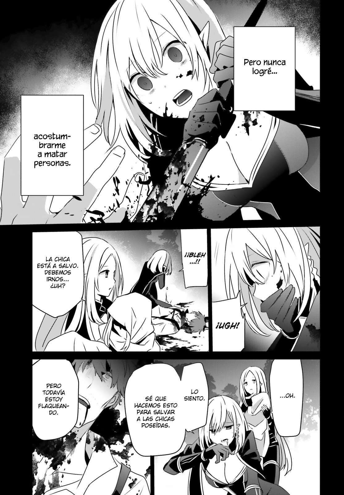 Read The Eminence in Shadow ES Manga Online
