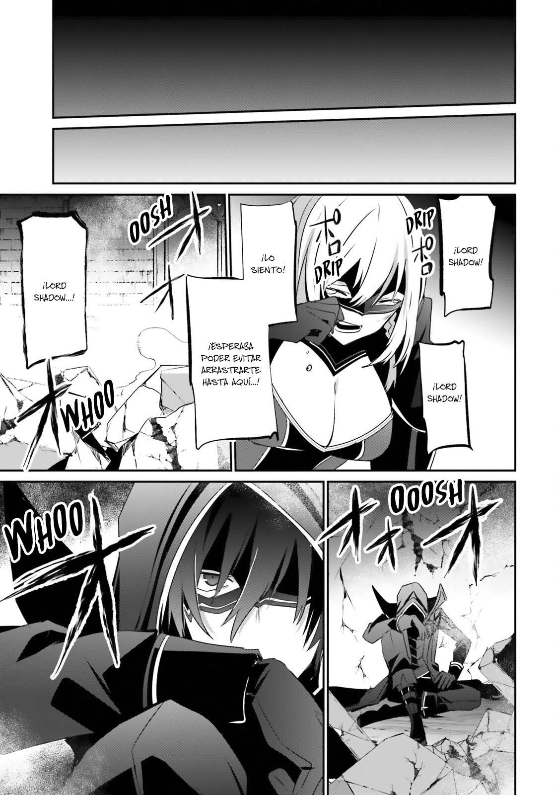 Read The Eminence in Shadow ES Manga Online