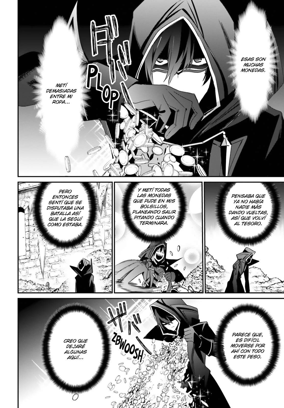 Read The Eminence in Shadow ES Manga Online