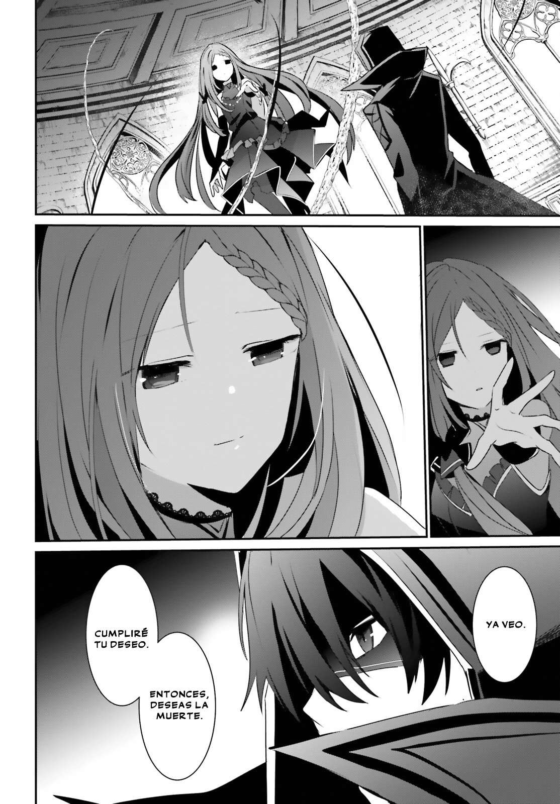 Read The Eminence in Shadow ES Manga Online