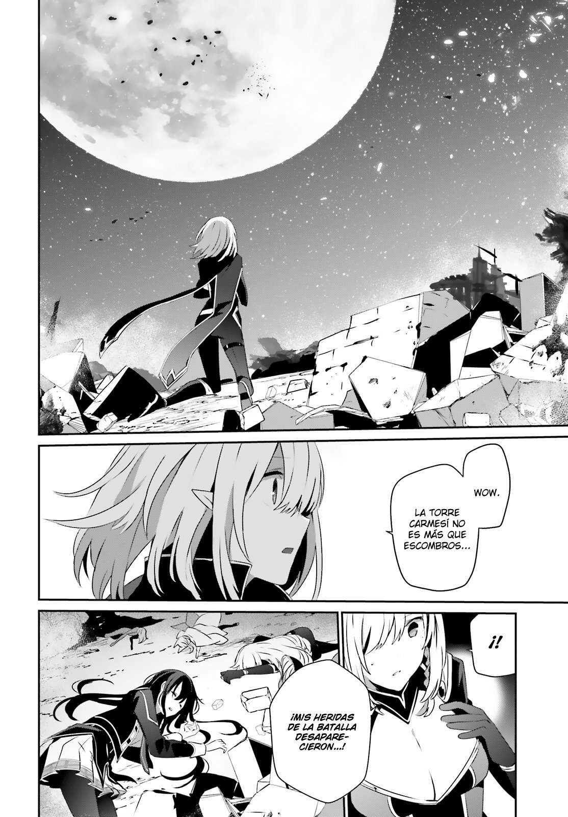 Read The Eminence in Shadow ES Manga Online