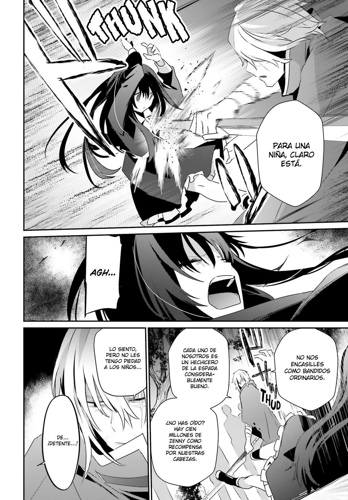Read The Eminence in Shadow ES Manga Online