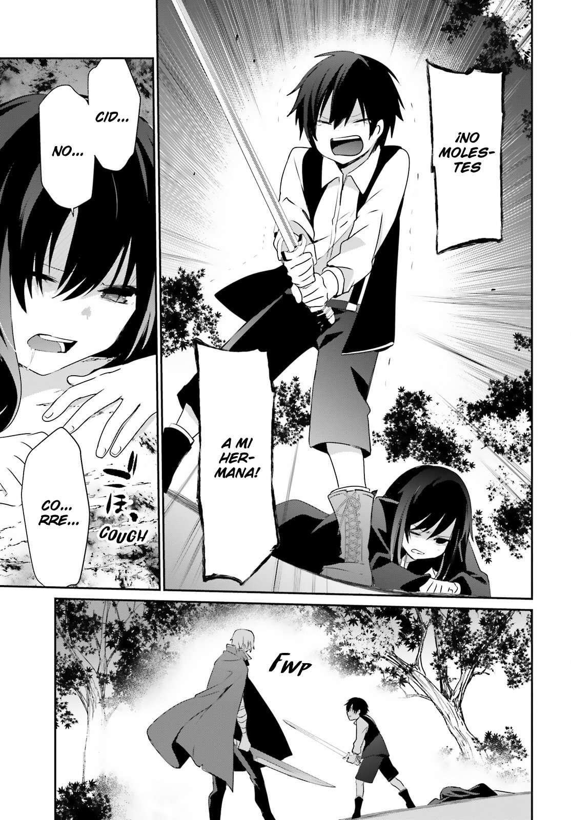 Read The Eminence in Shadow ES Manga Online