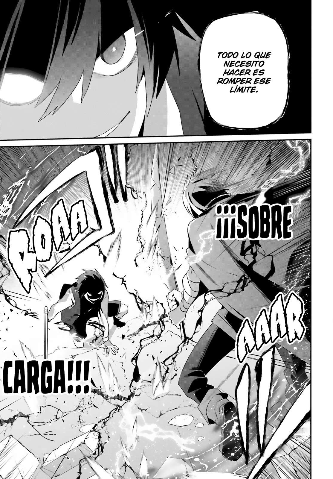 Read The Eminence in Shadow ES Manga Online