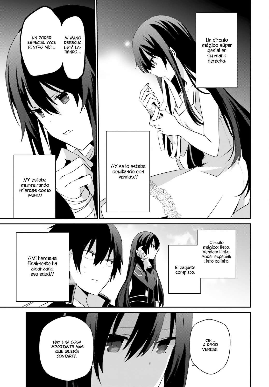Read The Eminence in Shadow ES Manga Online