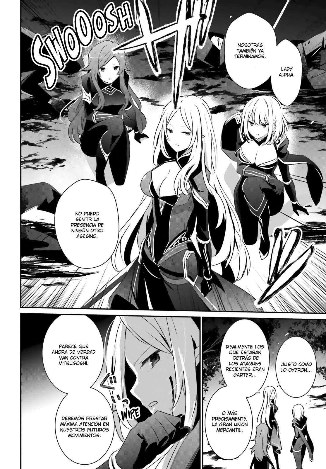 Read The Eminence in Shadow ES Manga Online