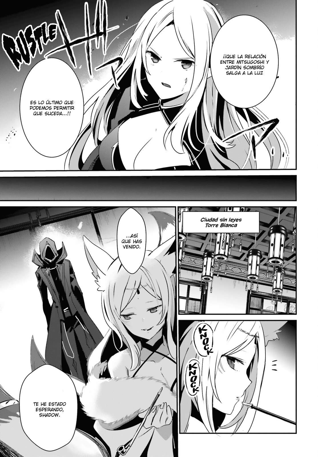 Read The Eminence in Shadow ES Manga Online