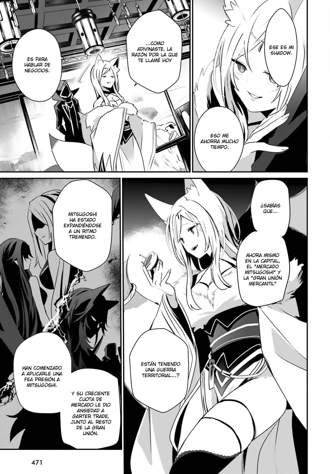 Read The Eminence in Shadow ES Manga Online