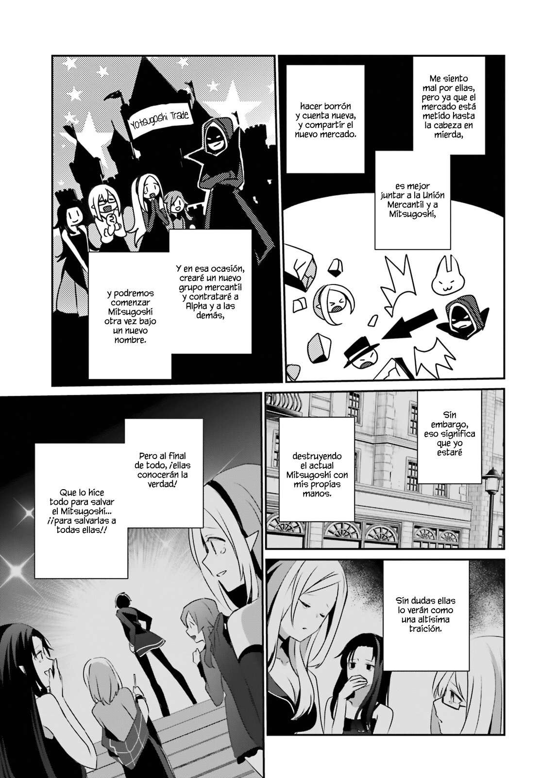 Read The Eminence in Shadow ES Manga Online